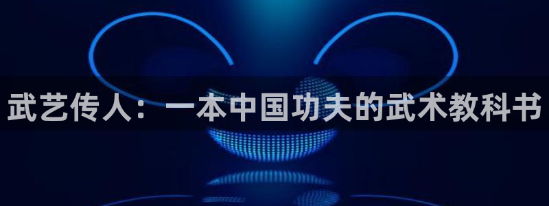 bsports官网 必一运动